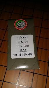 Organ Needles 90x14 Pack of 10